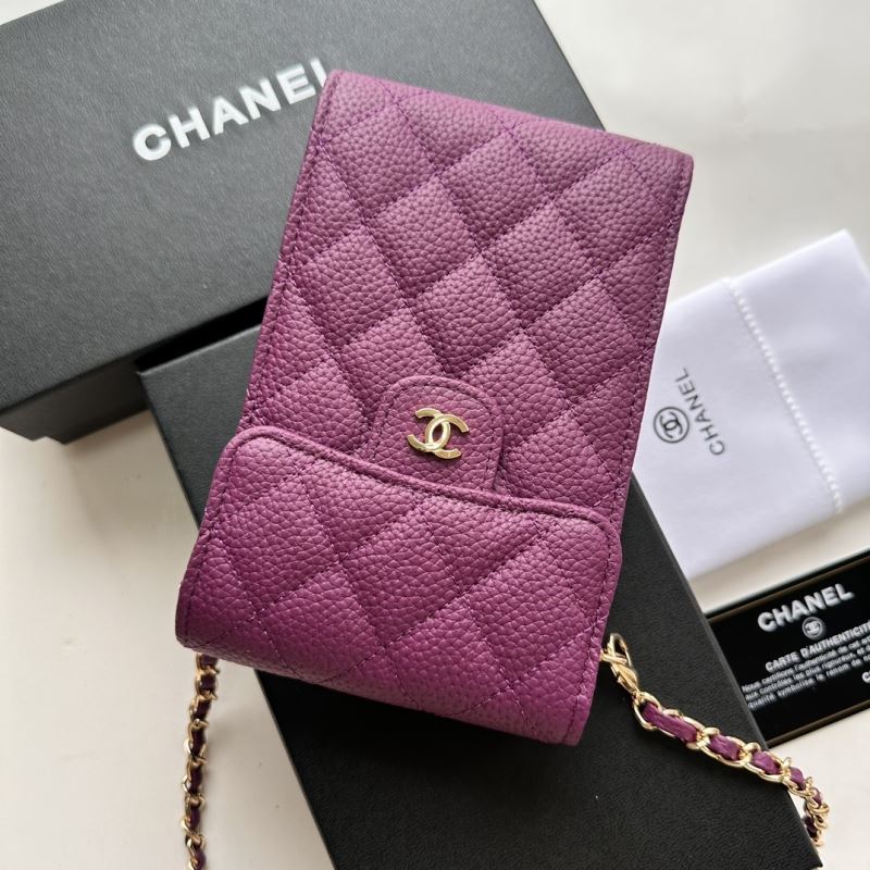 Chanel Other Stachel Bags